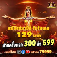 Infrastruktur keamanan dan enkripsi data idntogel